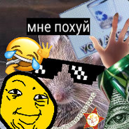 3Byk_JIeLLja